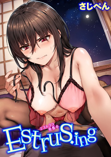 Thumbnail of post image 138