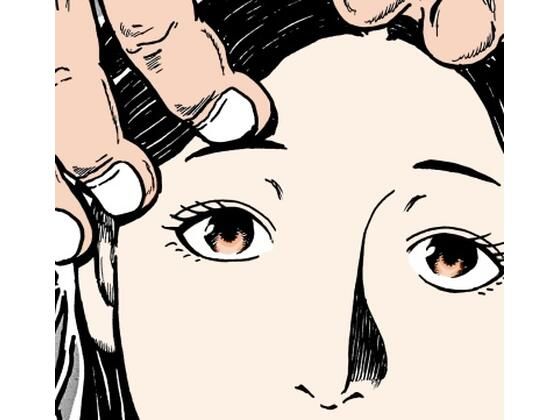 Thumbnail of post image 095