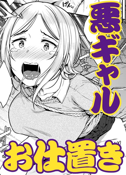 Thumbnail of post image 137