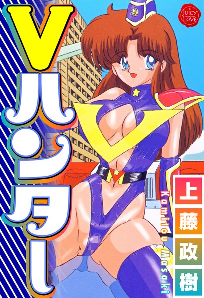 Thumbnail of post image 061