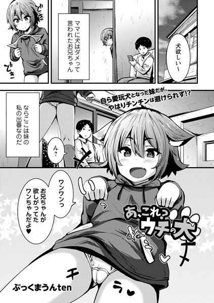 Thumbnail of post image 187