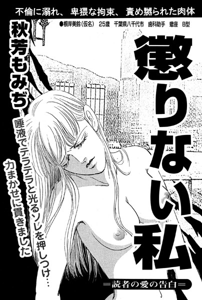 Thumbnail of related posts 141