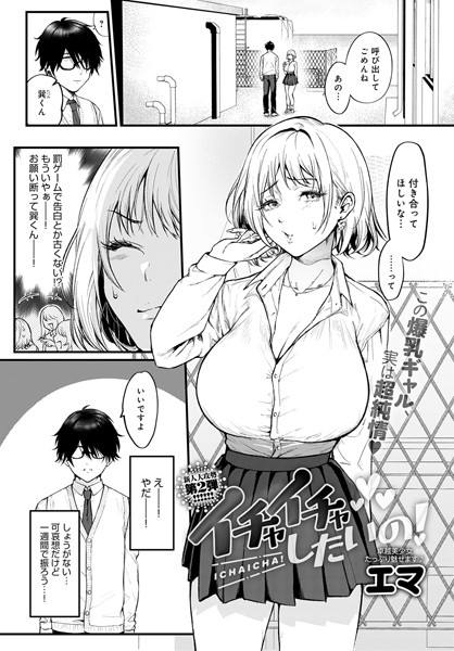 Thumbnail of post image 062