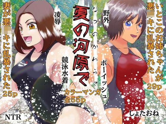 Thumbnail of post image 150