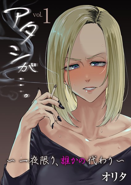 Thumbnail of post image 172