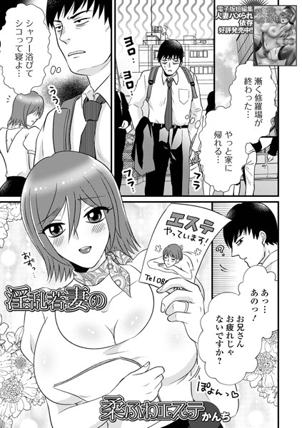 Thumbnail of post image 000