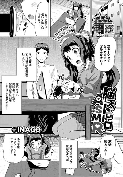 Thumbnail of post image 159