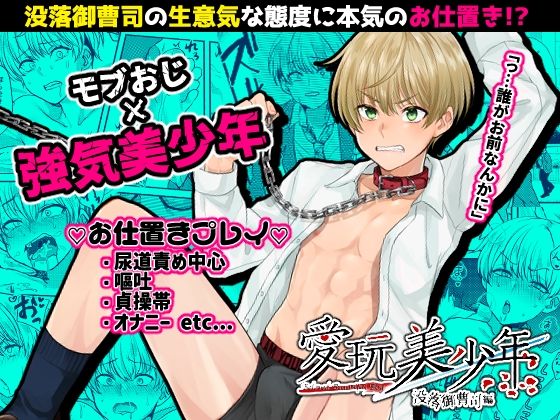 Thumbnail of post image 051