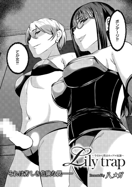 Thumbnail of post image 164