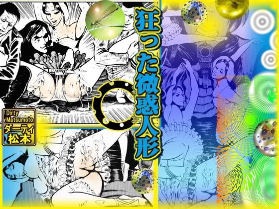 Thumbnail of post image 179