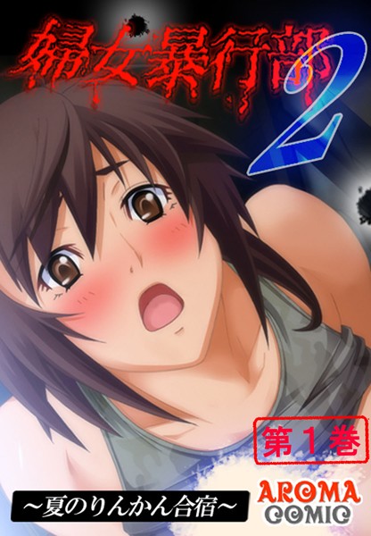 Thumbnail of post image 140