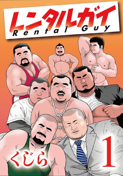 Thumbnail of post image 166