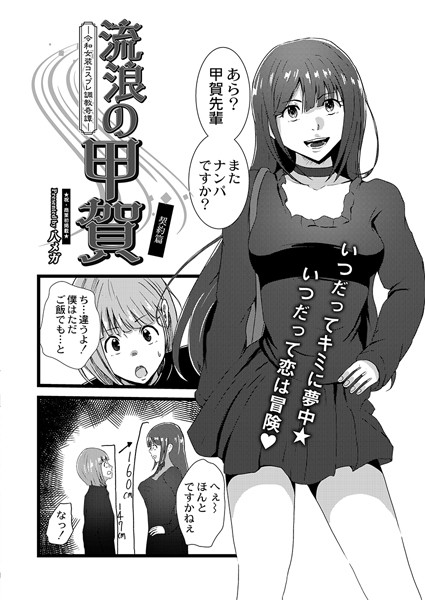 Thumbnail of related posts 105