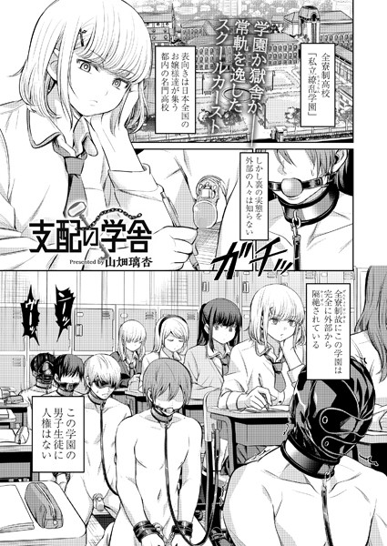 Thumbnail of post image 065