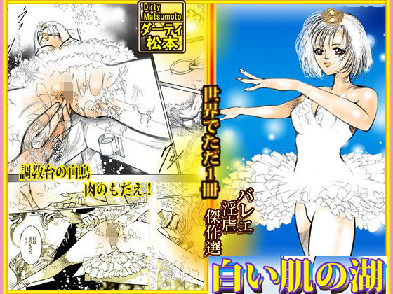 Thumbnail of post image 080