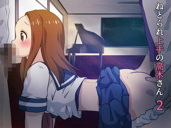 Thumbnail of post image 009