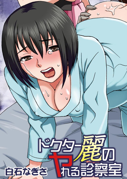 Thumbnail of post image 113