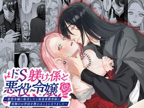 Thumbnail of post image 095