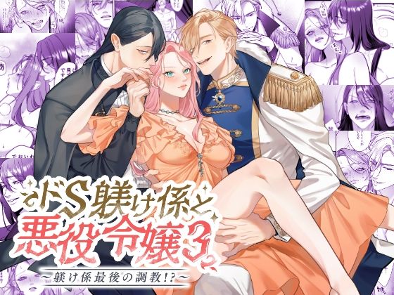 Thumbnail of post image 084