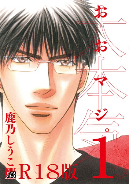 Thumbnail of post image 011