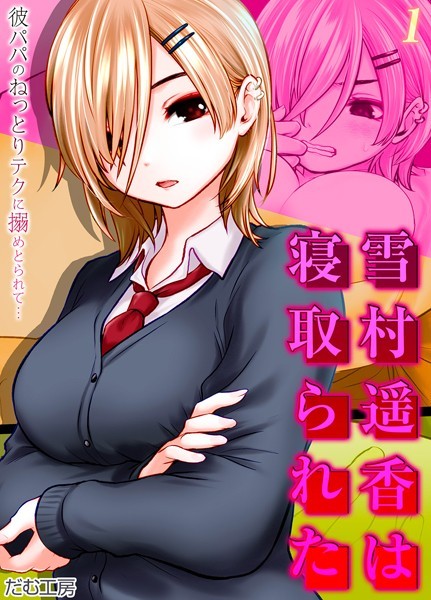 Thumbnail of post image 171