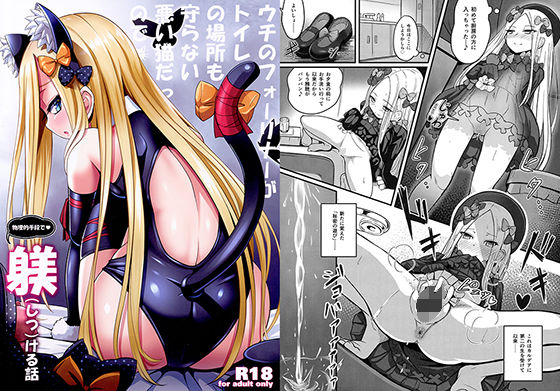 Thumbnail of post image 159