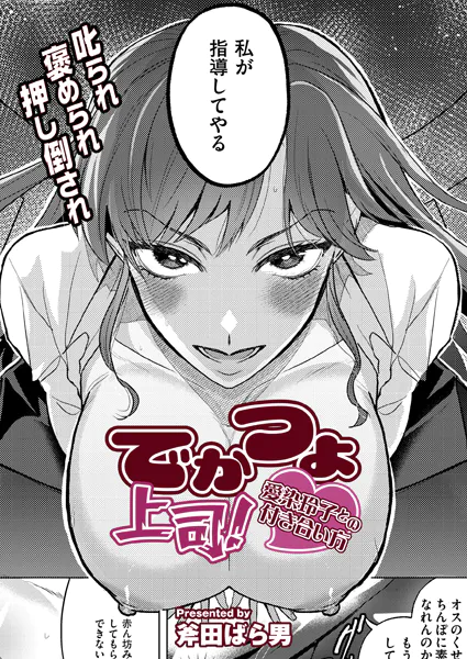 Thumbnail of post image 145