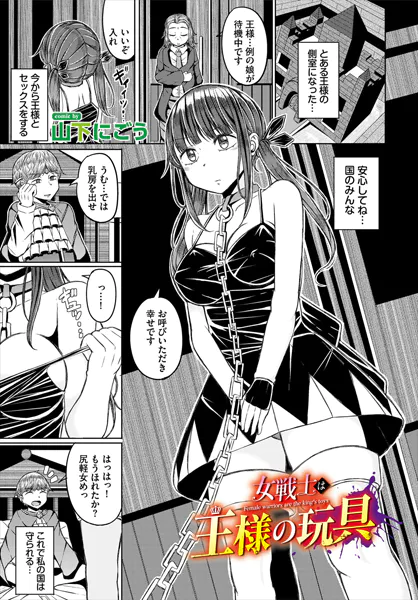 Thumbnail of post image 119