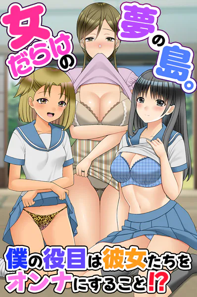 Thumbnail of post image 074