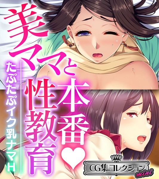 Thumbnail of post image 145