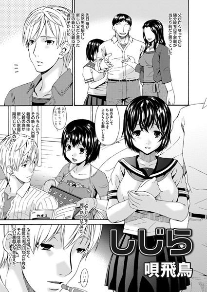 Thumbnail of post image 146
