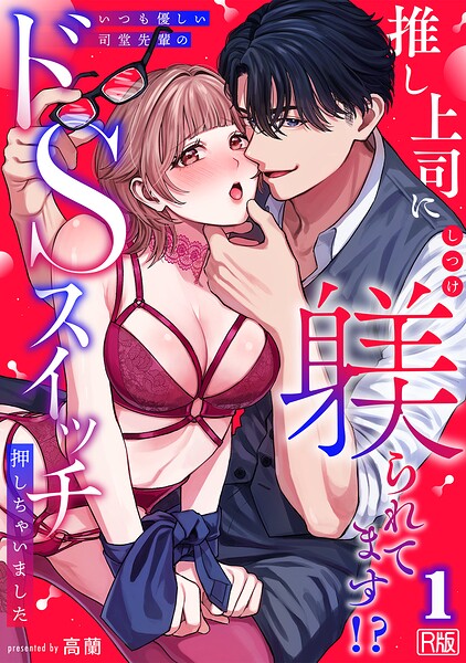 Thumbnail of post image 034