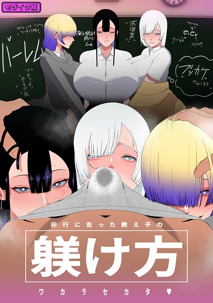 Thumbnail of post image 068